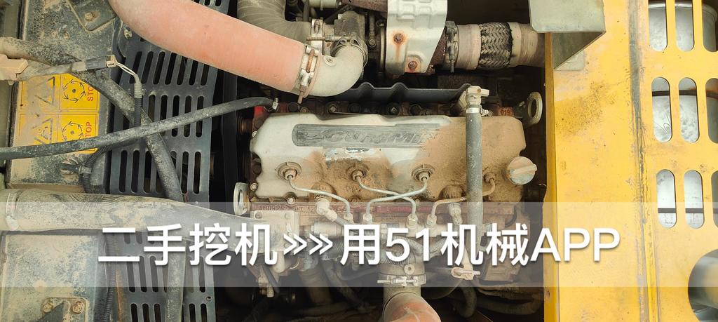 51机械